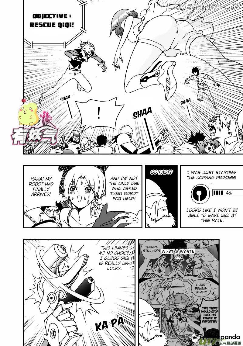 I The Female Robot chapter 80 - page 9