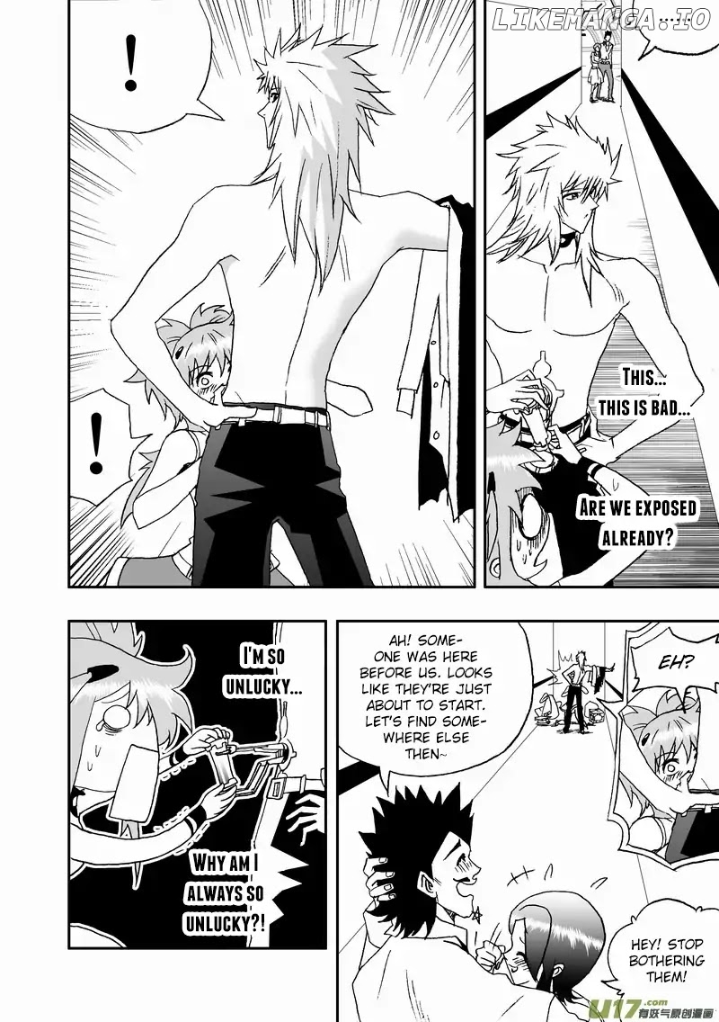 I The Female Robot chapter 133 - page 5