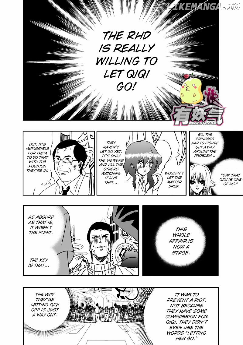 I The Female Robot chapter 81 - page 9