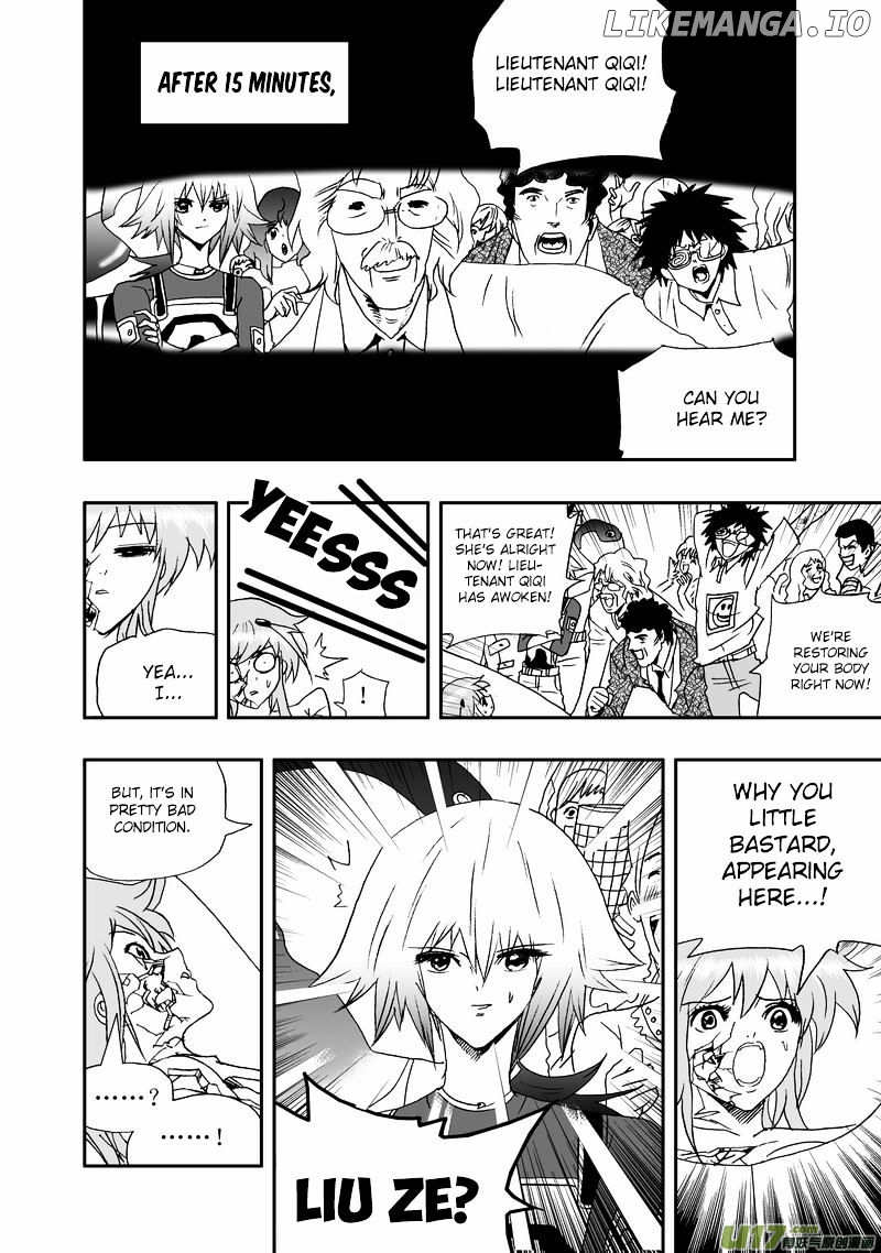 I The Female Robot chapter 82 - page 9