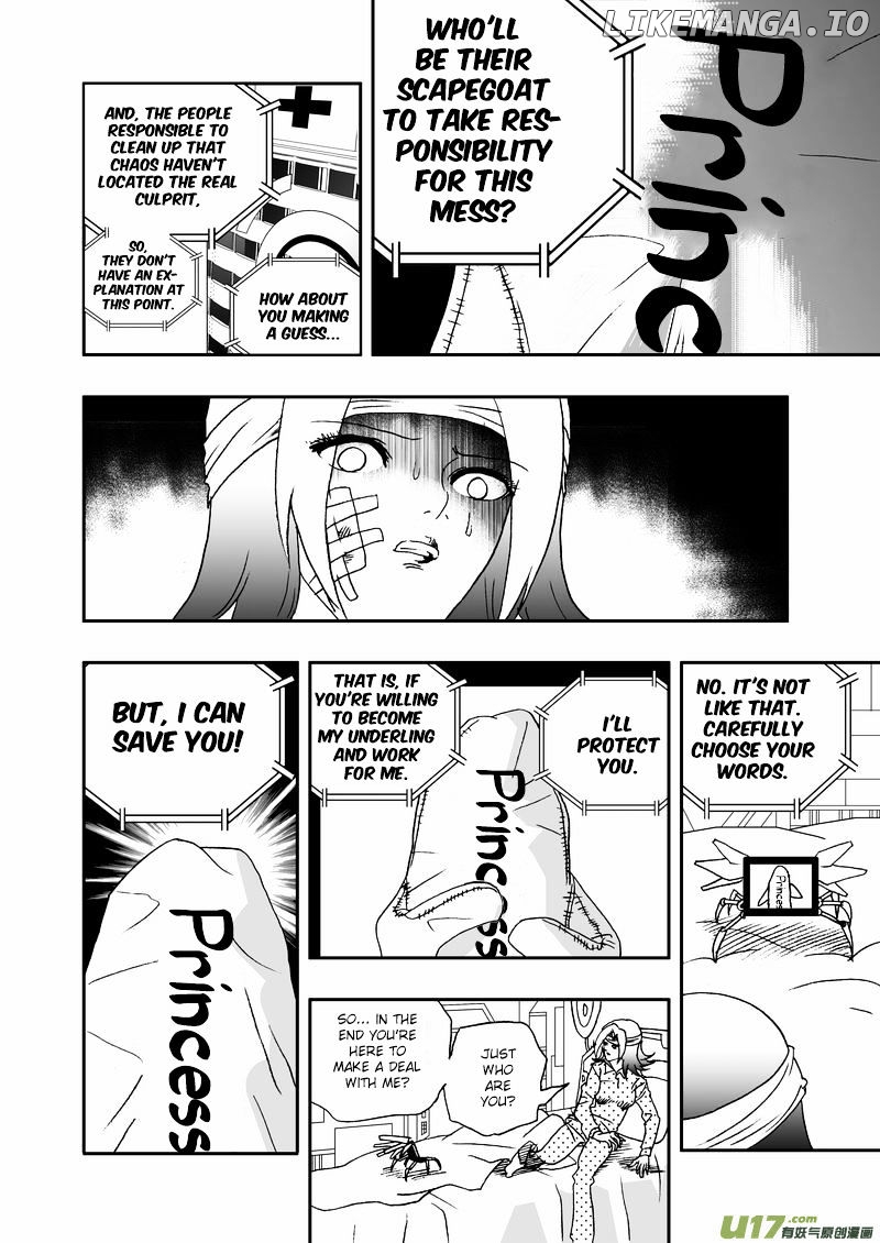 I The Female Robot chapter 83 - page 5