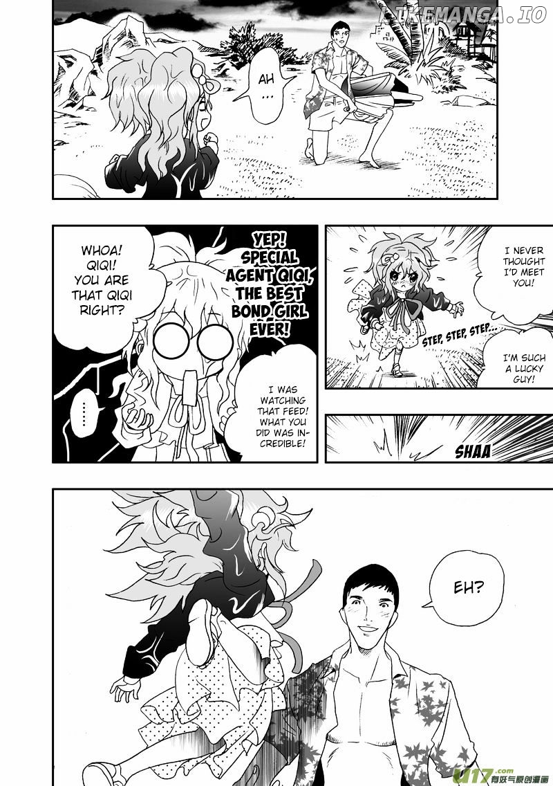 I The Female Robot chapter 83 - page 7