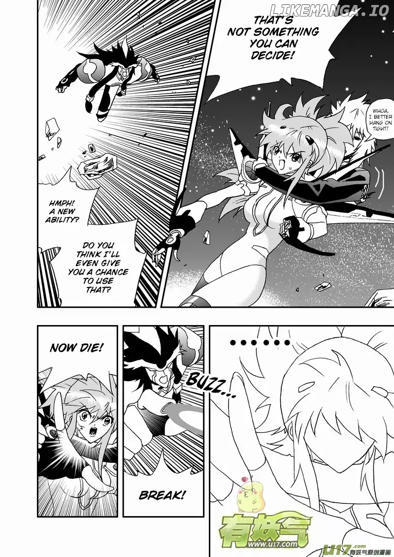 I The Female Robot chapter 136 - page 3