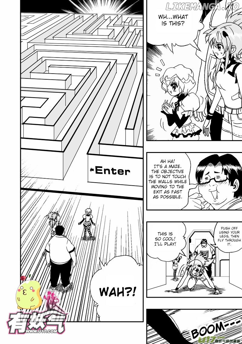 I The Female Robot chapter 46 - page 10
