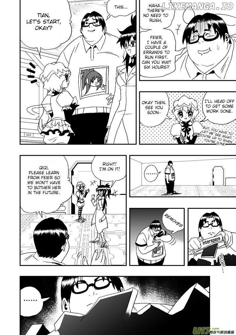 I The Female Robot chapter 46 - page 8