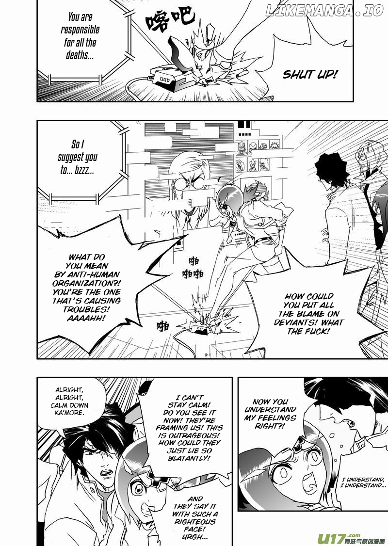I The Female Robot chapter 176 - page 3