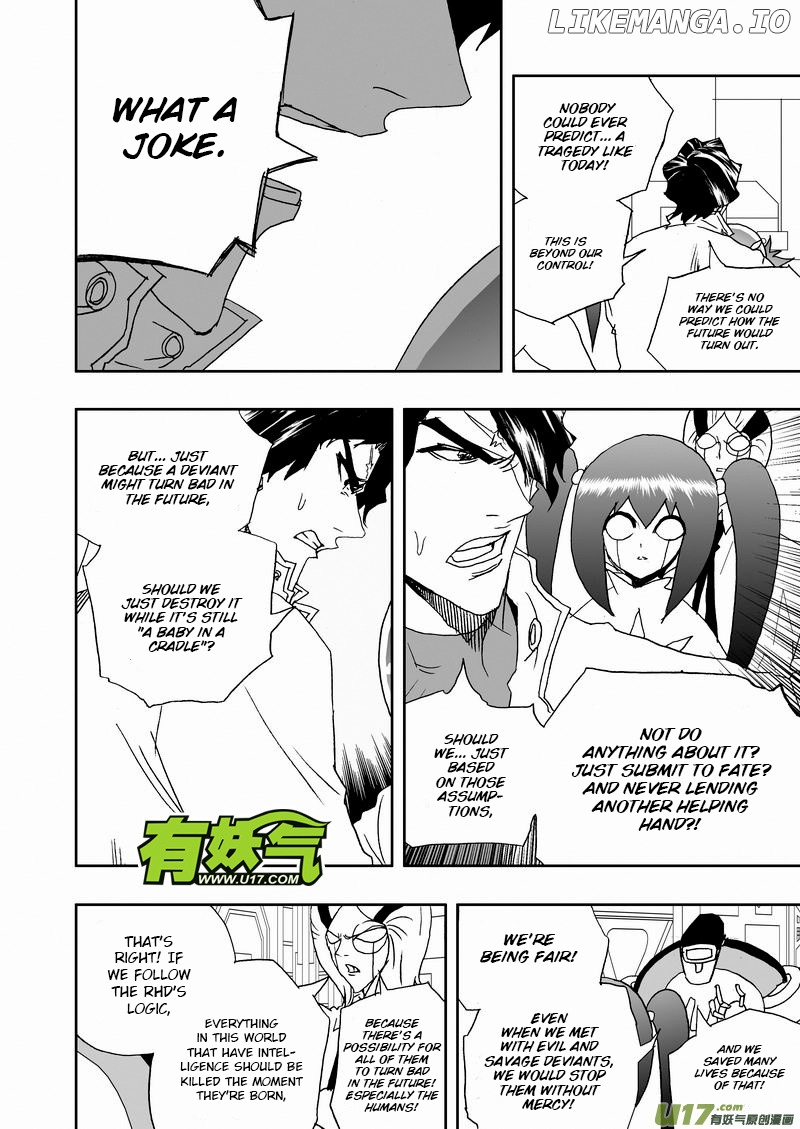 I The Female Robot chapter 176 - page 5