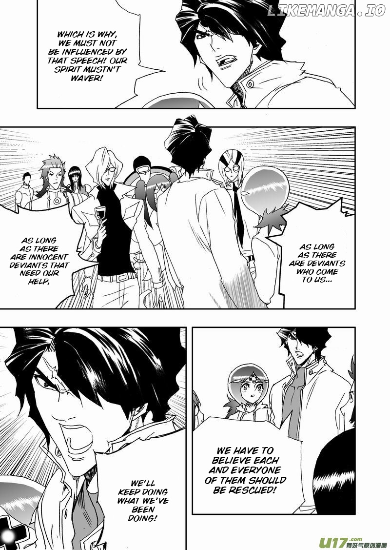 I The Female Robot chapter 176 - page 6