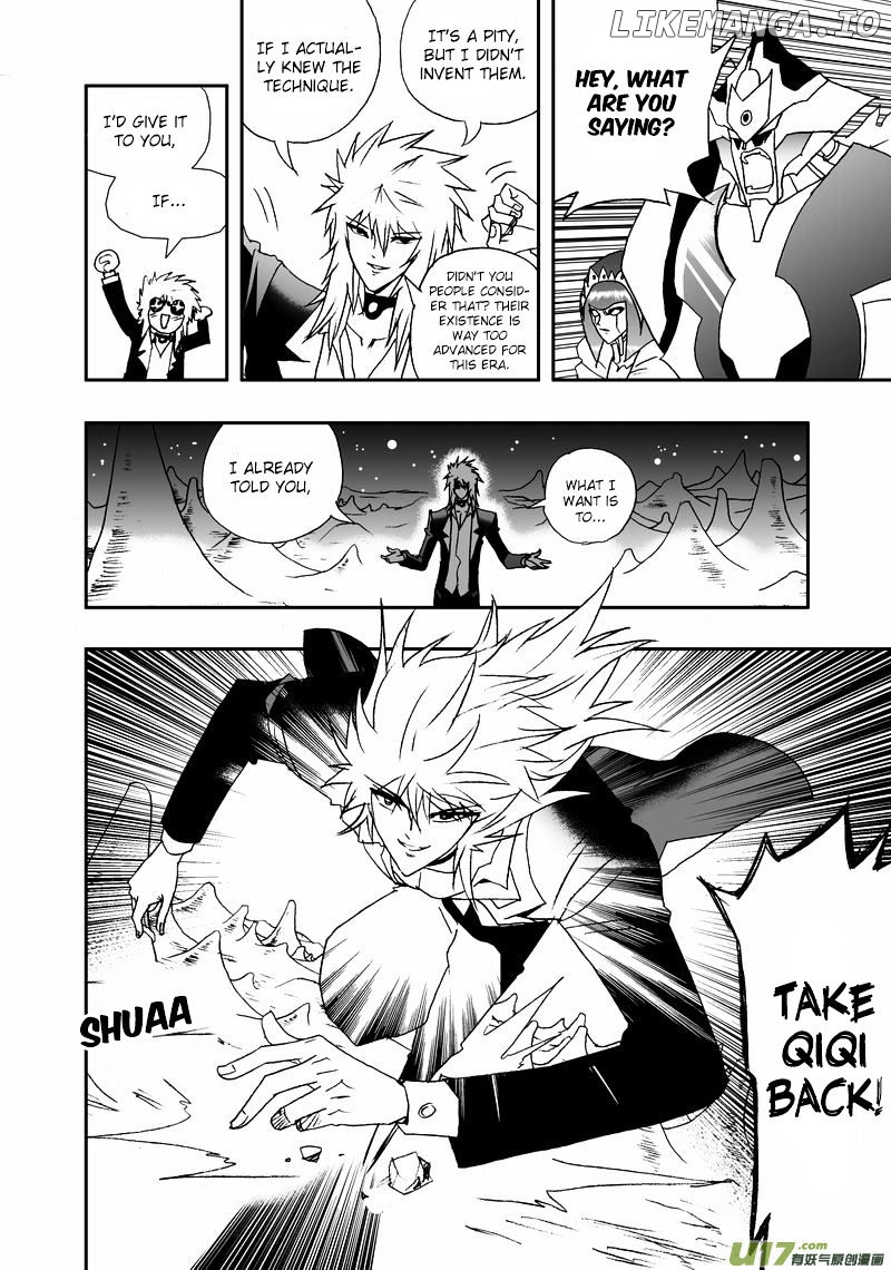 I The Female Robot chapter 85 - page 11
