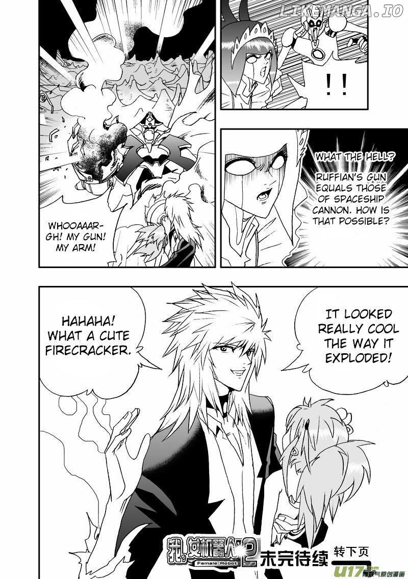 I The Female Robot chapter 85 - page 17