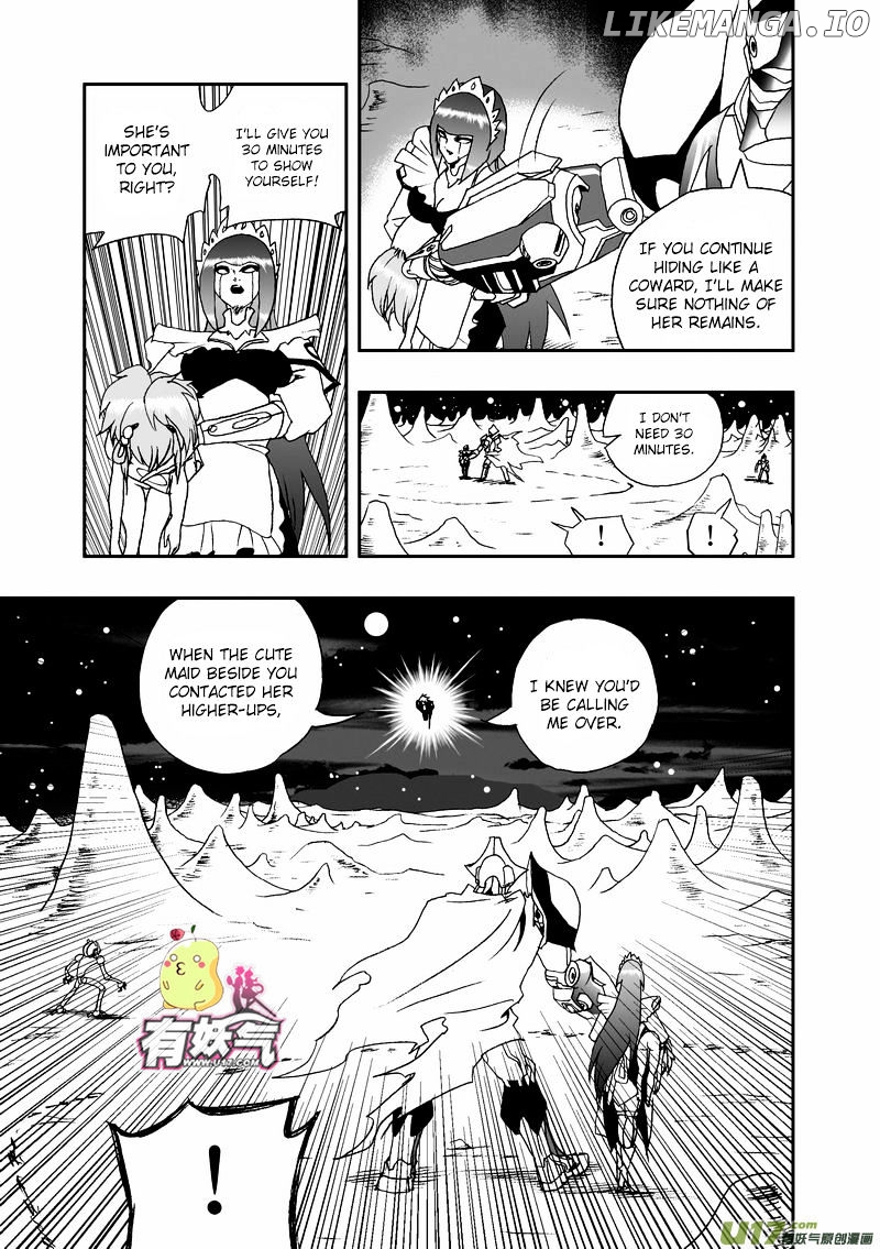 I The Female Robot chapter 85 - page 8
