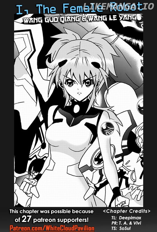 I The Female Robot chapter 86 - page 1