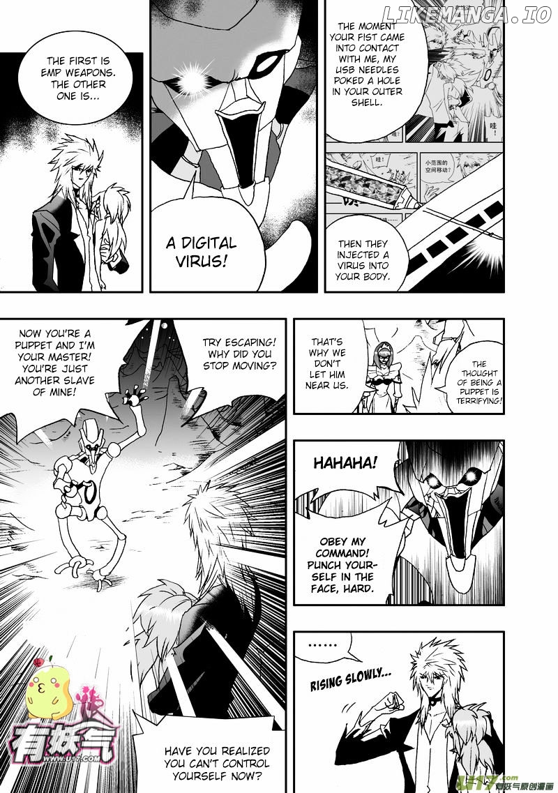 I The Female Robot chapter 86 - page 12