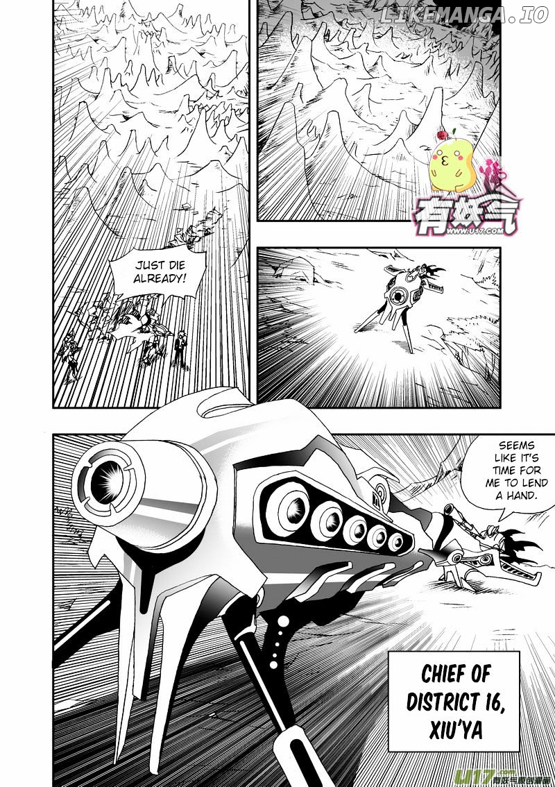 I The Female Robot chapter 86 - page 3