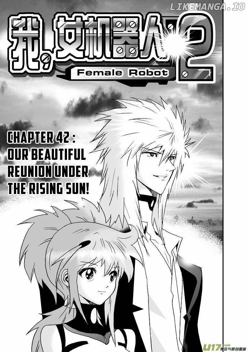 I The Female Robot chapter 87 - page 2