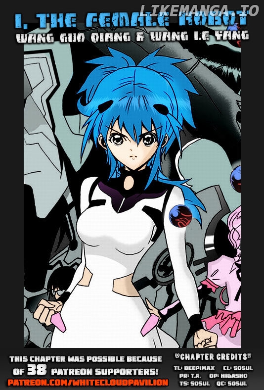 I The Female Robot chapter 88 - page 1