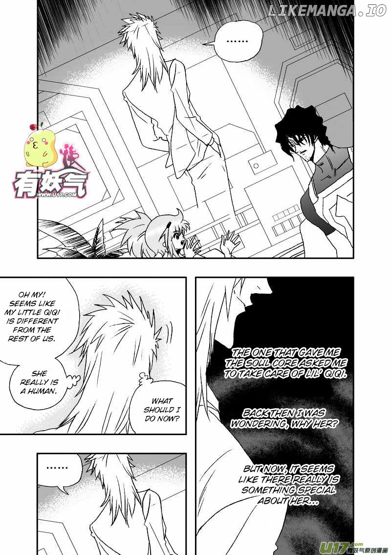 I The Female Robot chapter 88 - page 12