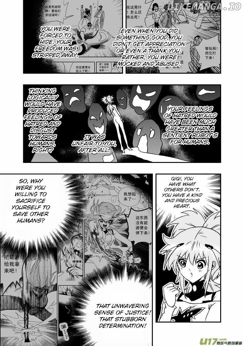 I The Female Robot chapter 88 - page 14