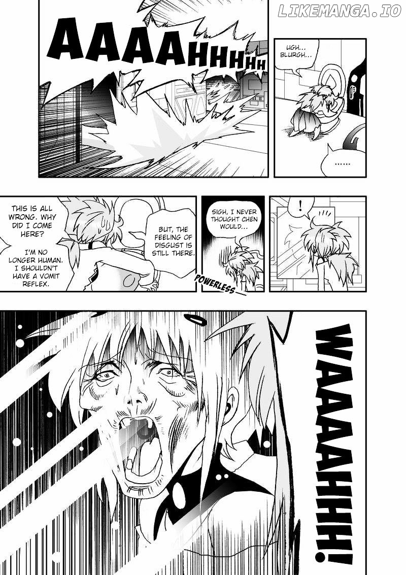 I The Female Robot chapter 88 - page 6