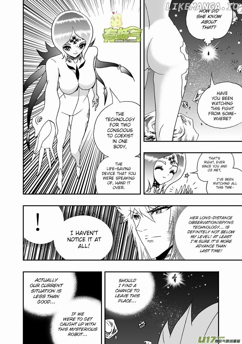 I The Female Robot chapter 139 - page 5