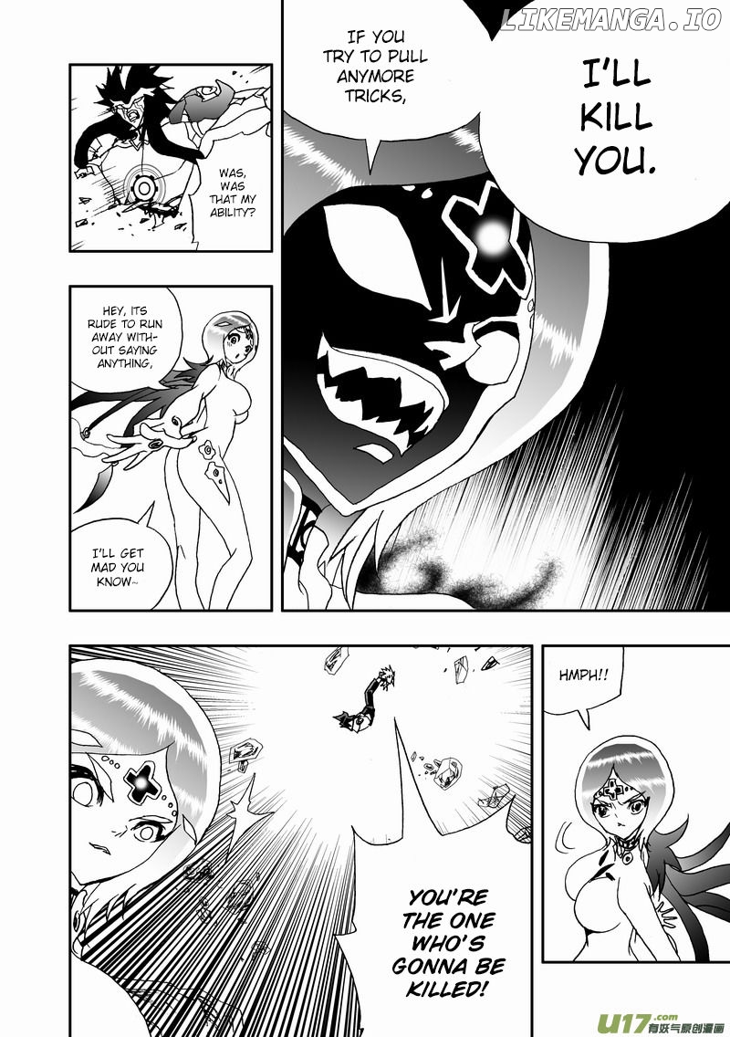 I The Female Robot chapter 139 - page 7
