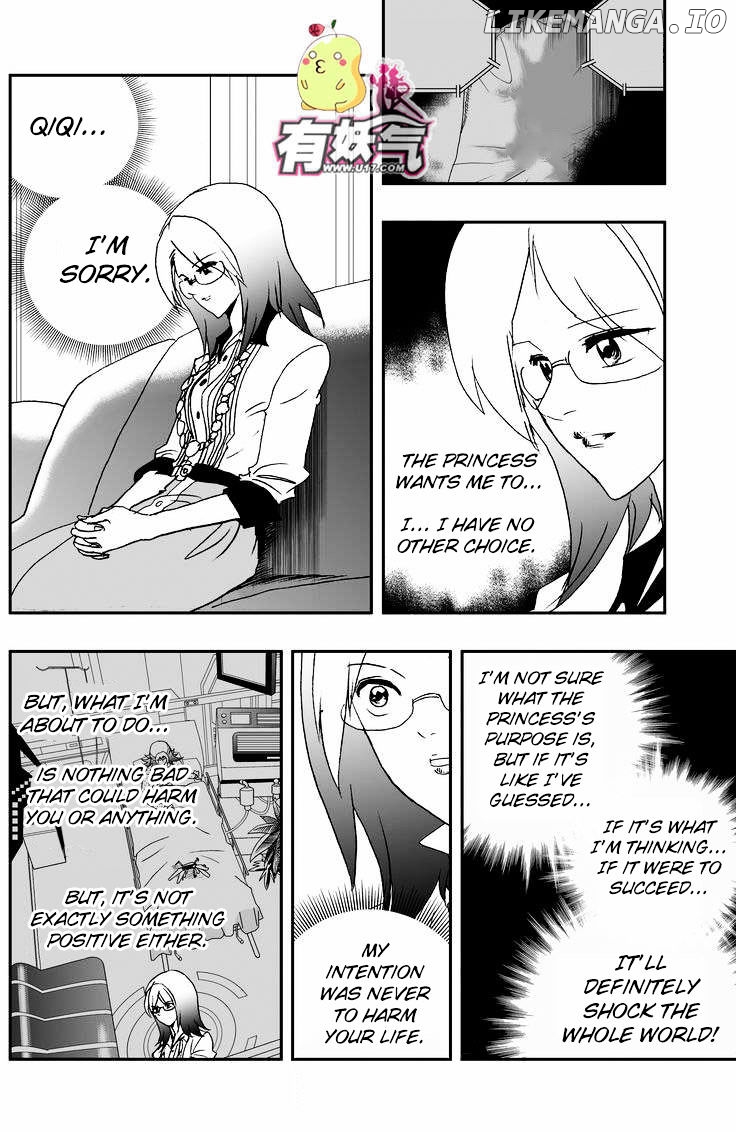 I The Female Robot chapter 89 - page 17