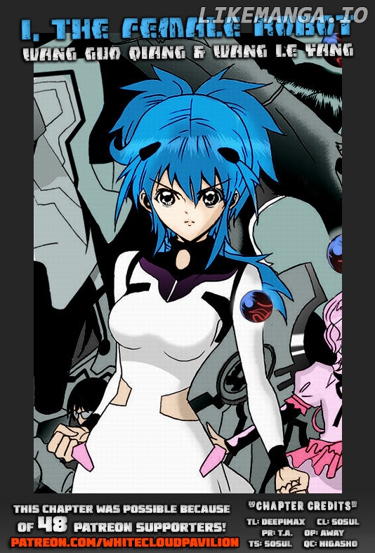 I The Female Robot chapter 91 - page 1