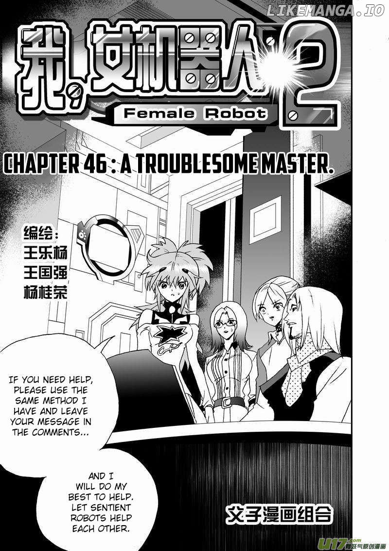 I The Female Robot chapter 91 - page 2