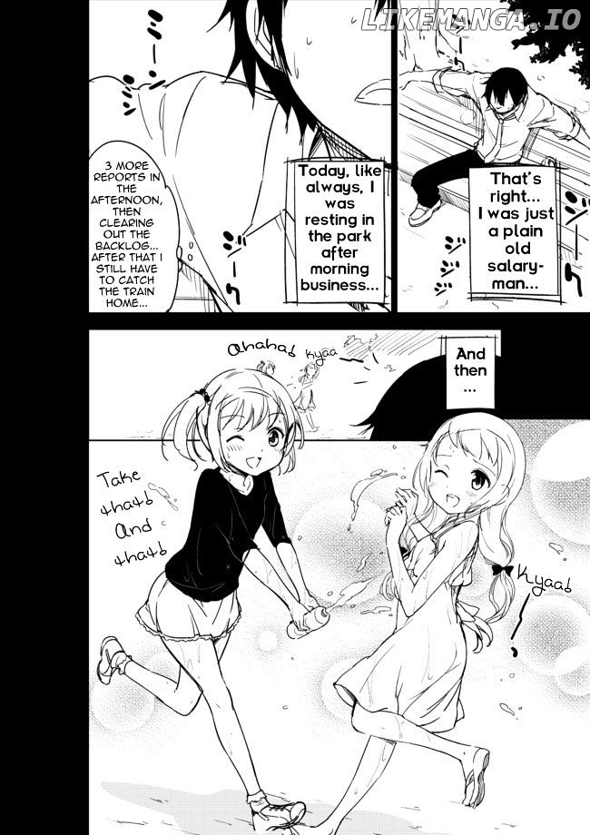 Joshi Shougakusei Hajimemashita chapter 1 - page 3
