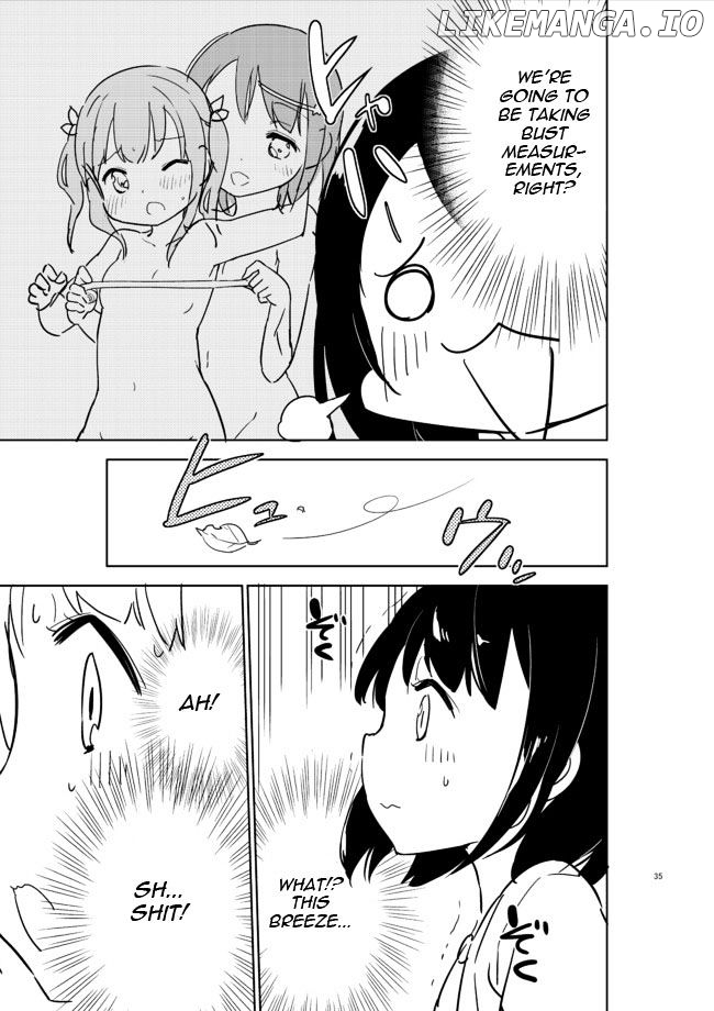 Joshi Shougakusei Hajimemashita chapter 2 - page 16