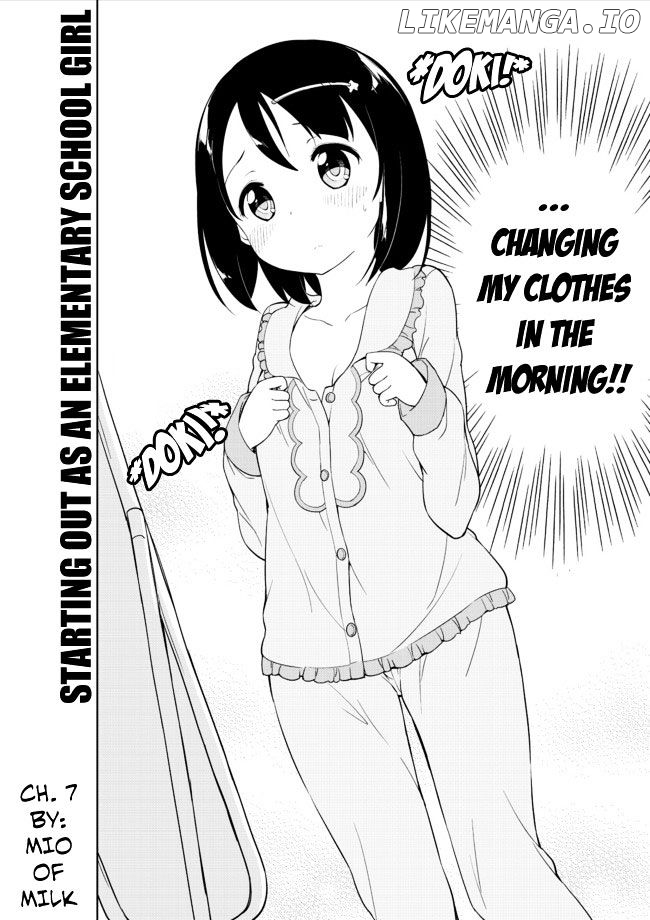 Joshi Shougakusei Hajimemashita chapter 7 - page 2