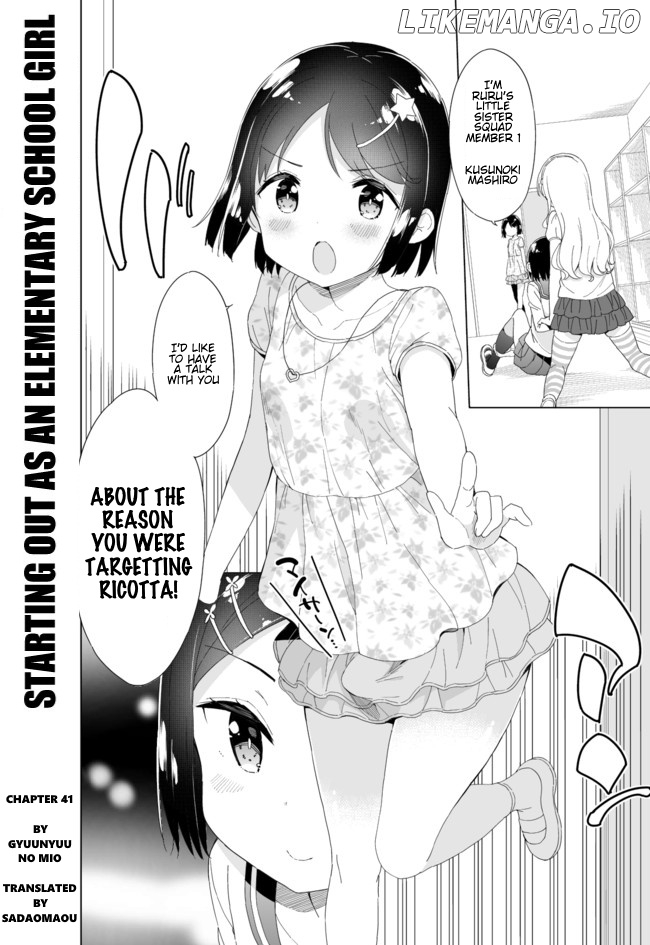 Joshi Shougakusei Hajimemashita chapter 41 - page 1