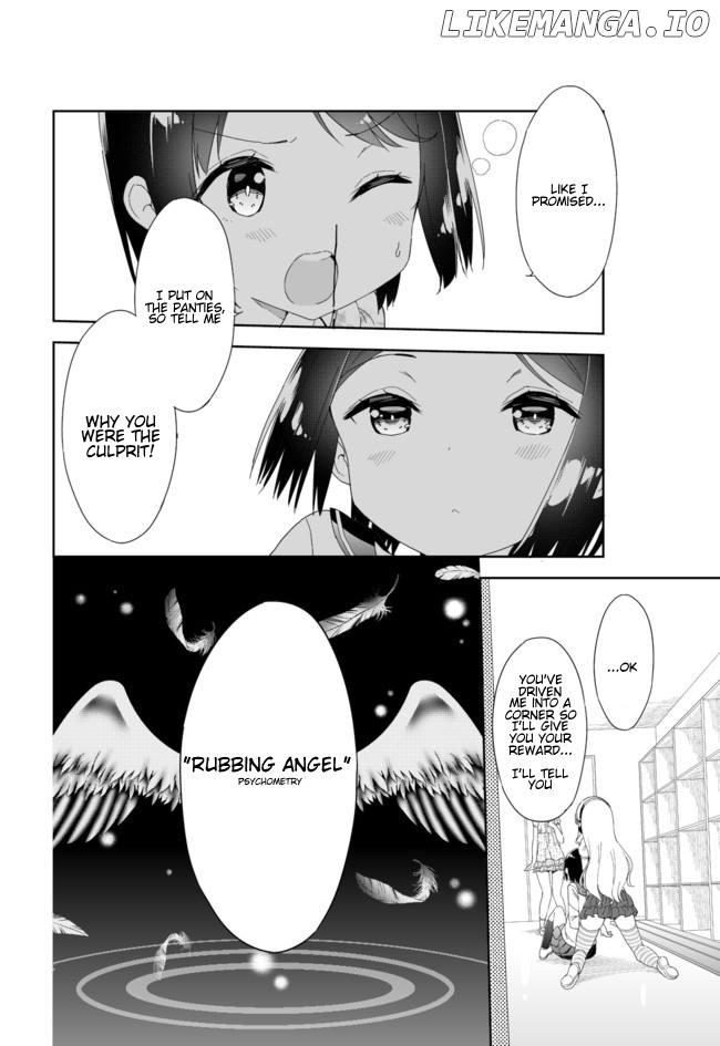 Joshi Shougakusei Hajimemashita chapter 41 - page 7