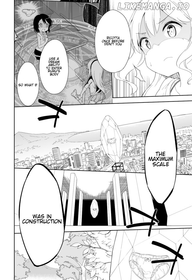 Joshi Shougakusei Hajimemashita chapter 42 - page 4