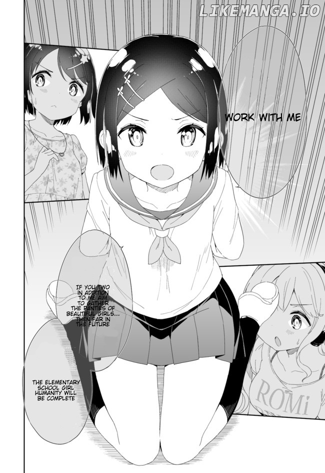 Joshi Shougakusei Hajimemashita chapter 42 - page 6