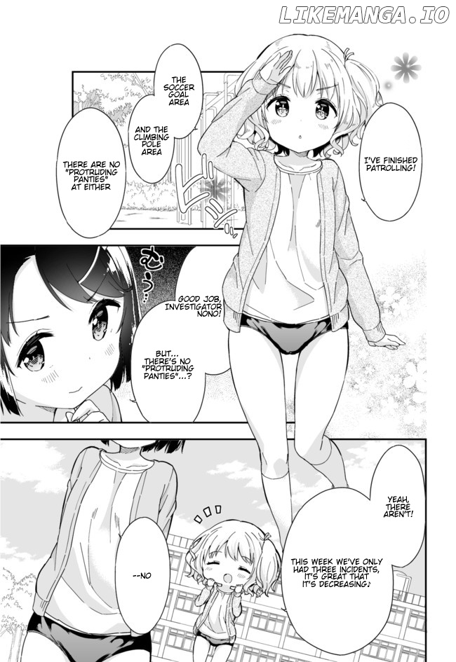 Joshi Shougakusei Hajimemashita chapter 45 - page 4