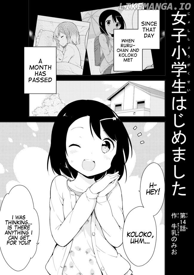 Joshi Shougakusei Hajimemashita chapter 14 - page 1