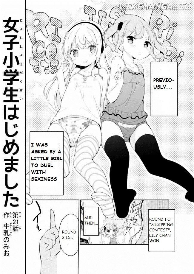 Joshi Shougakusei Hajimemashita chapter 21 - page 2