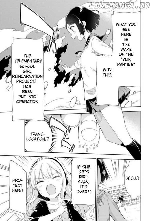 Joshi Shougakusei Hajimemashita chapter 56 - page 2