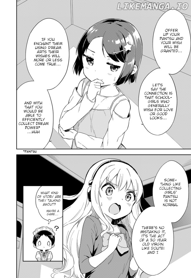 Joshi Shougakusei Hajimemashita chapter 59 - page 7