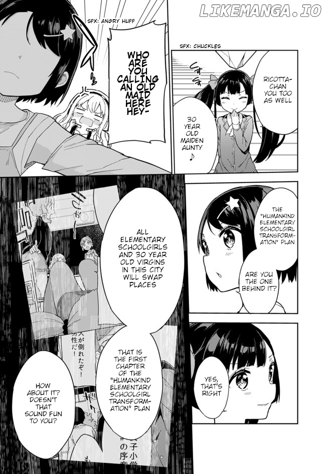 Joshi Shougakusei Hajimemashita chapter 61 - page 2