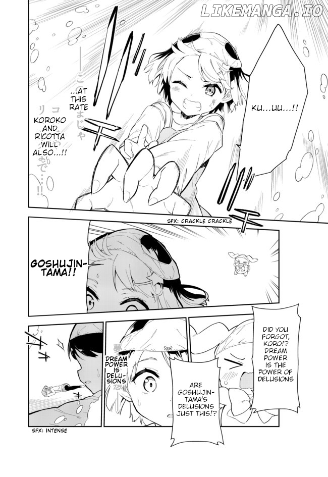 Joshi Shougakusei Hajimemashita chapter 62 - page 3