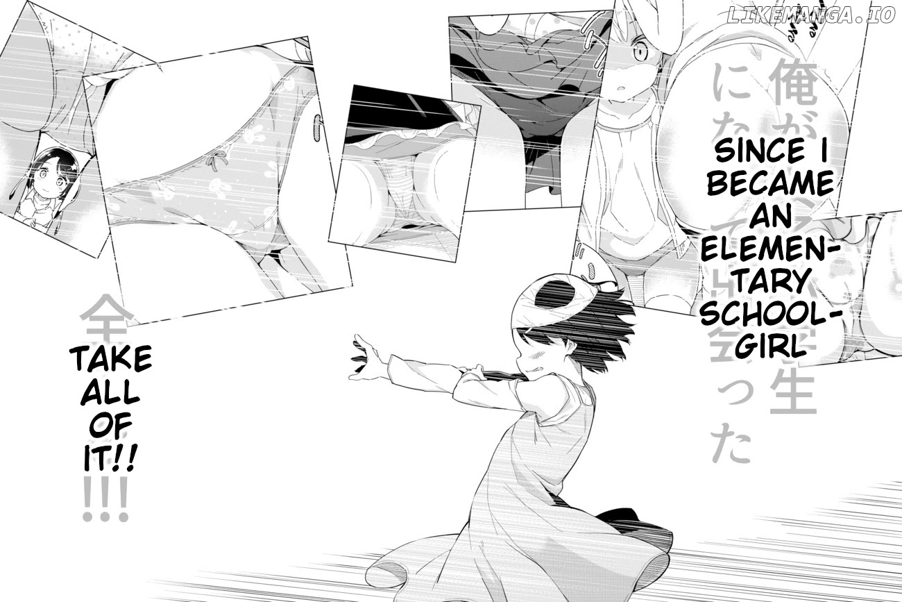Joshi Shougakusei Hajimemashita chapter 62 - page 7