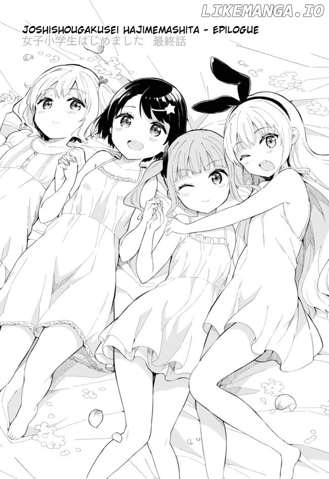 Joshi Shougakusei Hajimemashita chapter 63 - page 1
