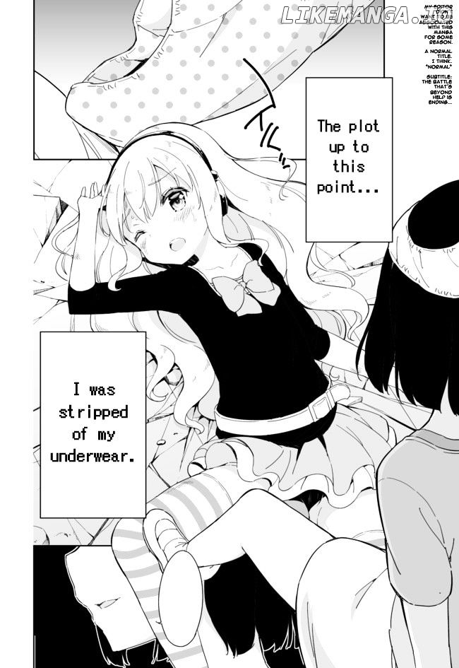 Joshi Shougakusei Hajimemashita chapter 29 - page 2