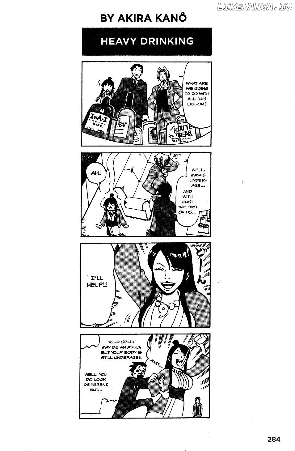 Phoenix Wright: Ace Attorney - Official Casebook Chapter 20.5 - page 2