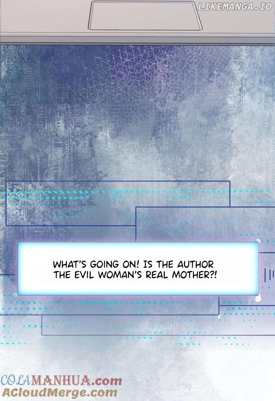 Bing Jiao Meimei Zhi Xiang Rang Wo Qifu Ta Chapter 1 - page 17