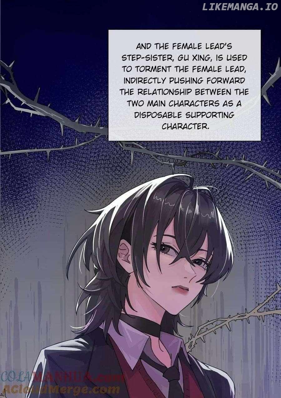 Bing Jiao Meimei Zhi Xiang Rang Wo Qifu Ta Chapter 1 - page 21