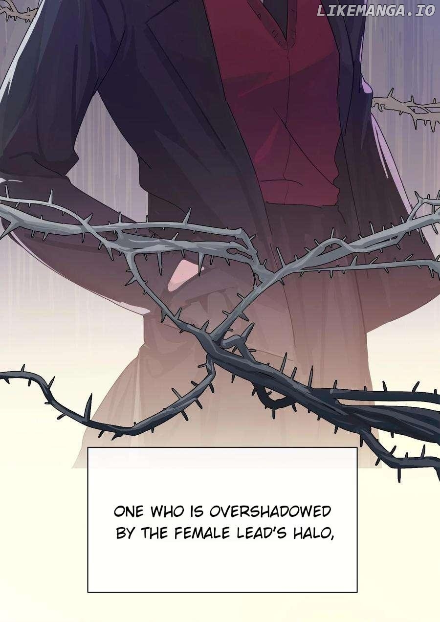 Bing Jiao Meimei Zhi Xiang Rang Wo Qifu Ta Chapter 1 - page 22