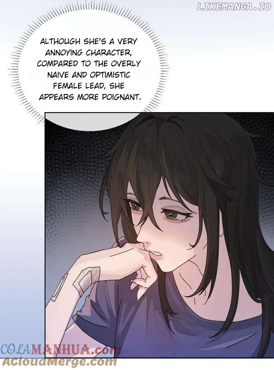 Bing Jiao Meimei Zhi Xiang Rang Wo Qifu Ta Chapter 1 - page 25